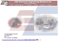 Tablet Screenshot of ee-security.com